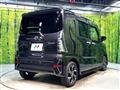 2020 Daihatsu Tanto