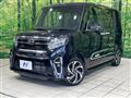 2022 Daihatsu Tanto