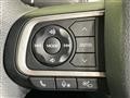 2022 Daihatsu Tanto