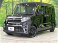 2022 Daihatsu Tanto