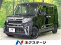 2022 Daihatsu Tanto