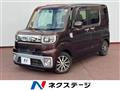 2015 Daihatsu WAKE