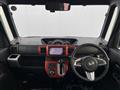 2015 Daihatsu WAKE