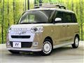 2022 Daihatsu Move Canbus