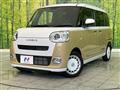 2026 Daihatsu Move Canbus