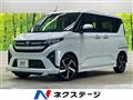 2025 Daihatsu Move