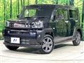 2021 Daihatsu Taft