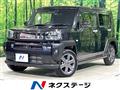 2021 Daihatsu Taft