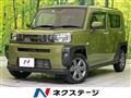 2021 Daihatsu Taft