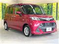 2017 Toyota Tank