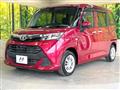 2017 Toyota Tank