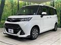 2019 Toyota Tank