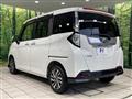 2019 Toyota Tank