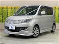 2013 Suzuki Solio
