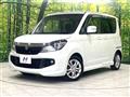2014 Suzuki Solio Bandit