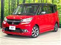 2016 Suzuki Solio Bandit