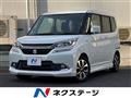 2016 Suzuki Solio Bandit