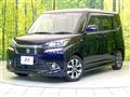 2016 Suzuki Solio Bandit