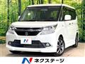 2017 Suzuki Solio Bandit