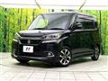 2018 Suzuki Solio Bandit