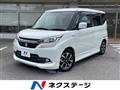 2018 Suzuki Solio Bandit