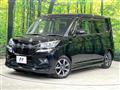 2019 Suzuki Solio Bandit