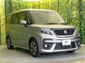 2021 Suzuki Solio Bandit
