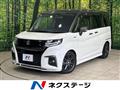 2023 Suzuki Solio