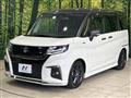 2023 Suzuki Solio