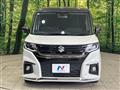 2023 Suzuki Solio