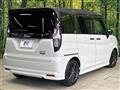 2023 Suzuki Solio
