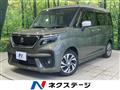 2023 Suzuki Solio Bandit