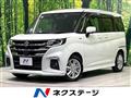 2025 Suzuki Solio