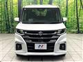 2025 Suzuki Solio