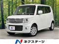 2014 Nissan Moco