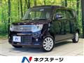 2016 Nissan Moco