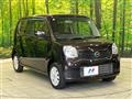 2013 Nissan Moco