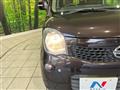2013 Nissan Moco