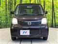 2014 Nissan Moco