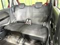 2012 Suzuki Wagon R Stingray