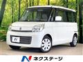 2014 Suzuki Spacia