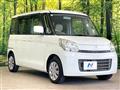 2014 Suzuki Spacia