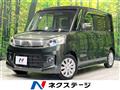 2014 Suzuki Suzuki Others