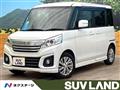 2015 Suzuki Suzuki Others