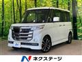 2017 Suzuki Suzuki Others