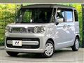 2023 Suzuki Spacia