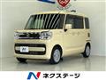 2020 Suzuki Spacia