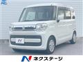 2021 Suzuki Spacia
