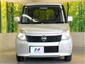 2010 Nissan ROOX