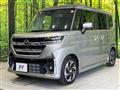 2024 Mazda Flair
